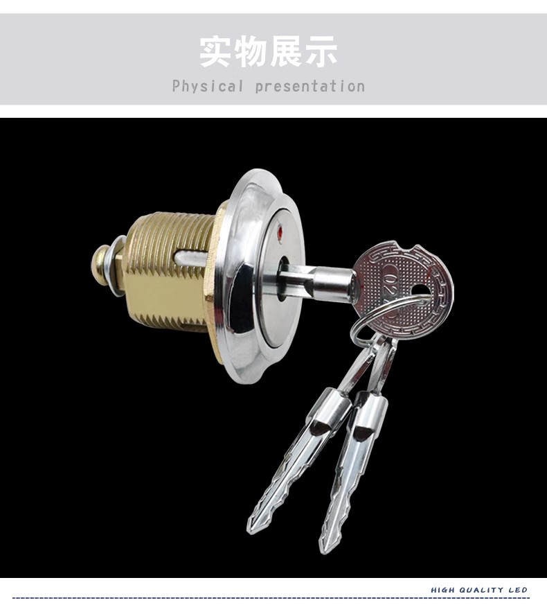 挽澜乡十字防盗锁转舌锁保险柜锁