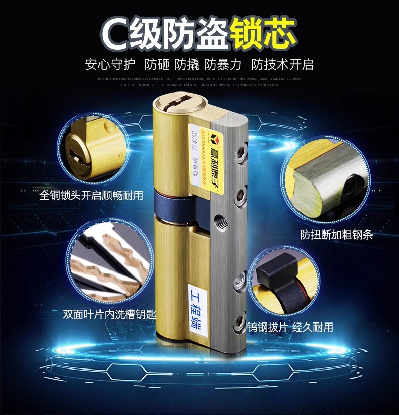 挽澜乡门锁家用不锈钢防盗门锁套装